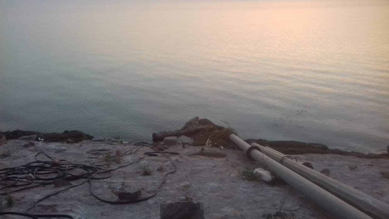 water supply syfon choke