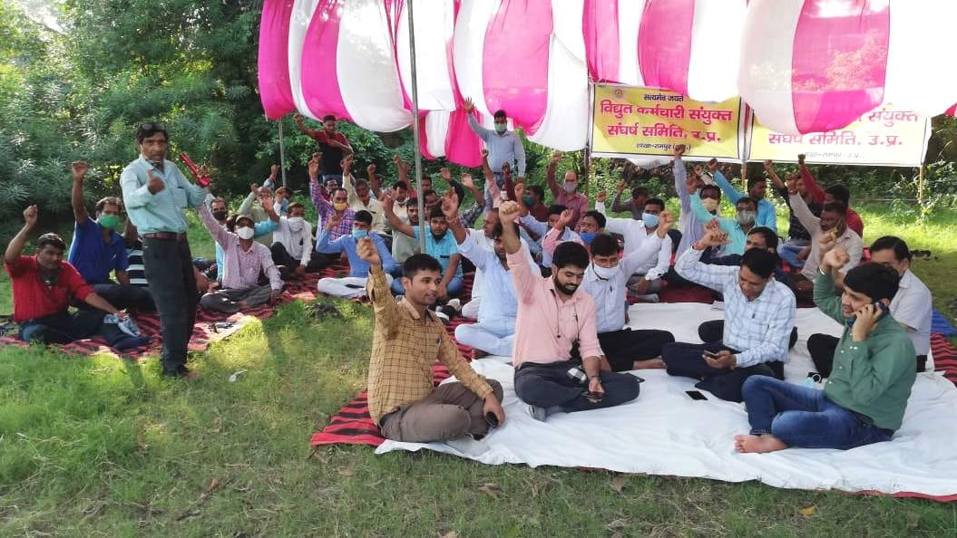 protest of privatijation in electric corporation