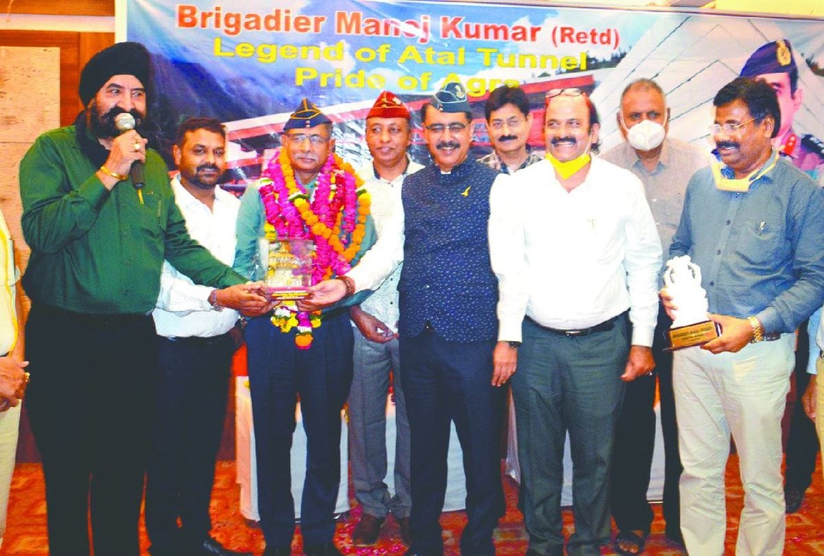 Rohtang Atal Tunnel Agra Brigadier Manoj significant contribution in Atal Tunnel