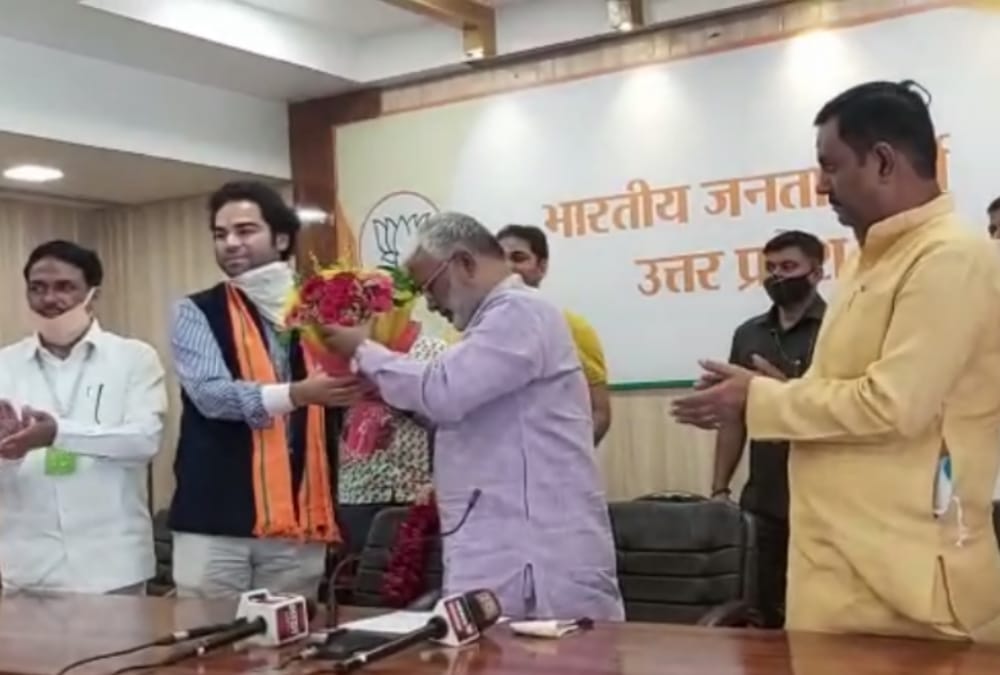 Son of Ramvir Upadhyay and many people join BJP.