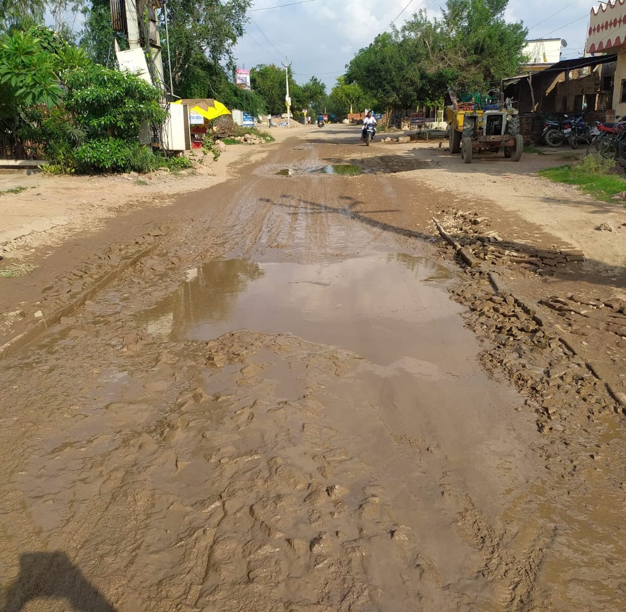 iti roads become shabby