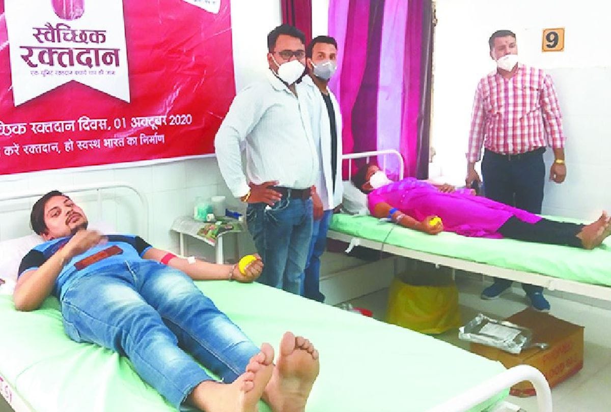 Blood Donation Camp In Mathura 101 People Donate Blood