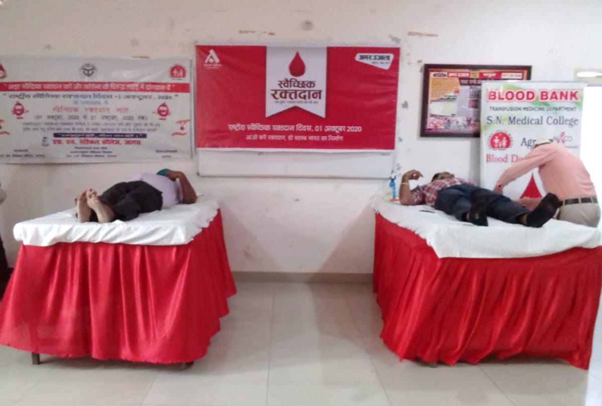 Amar Ujala Foundation Held Blood Donation Camps in Agra