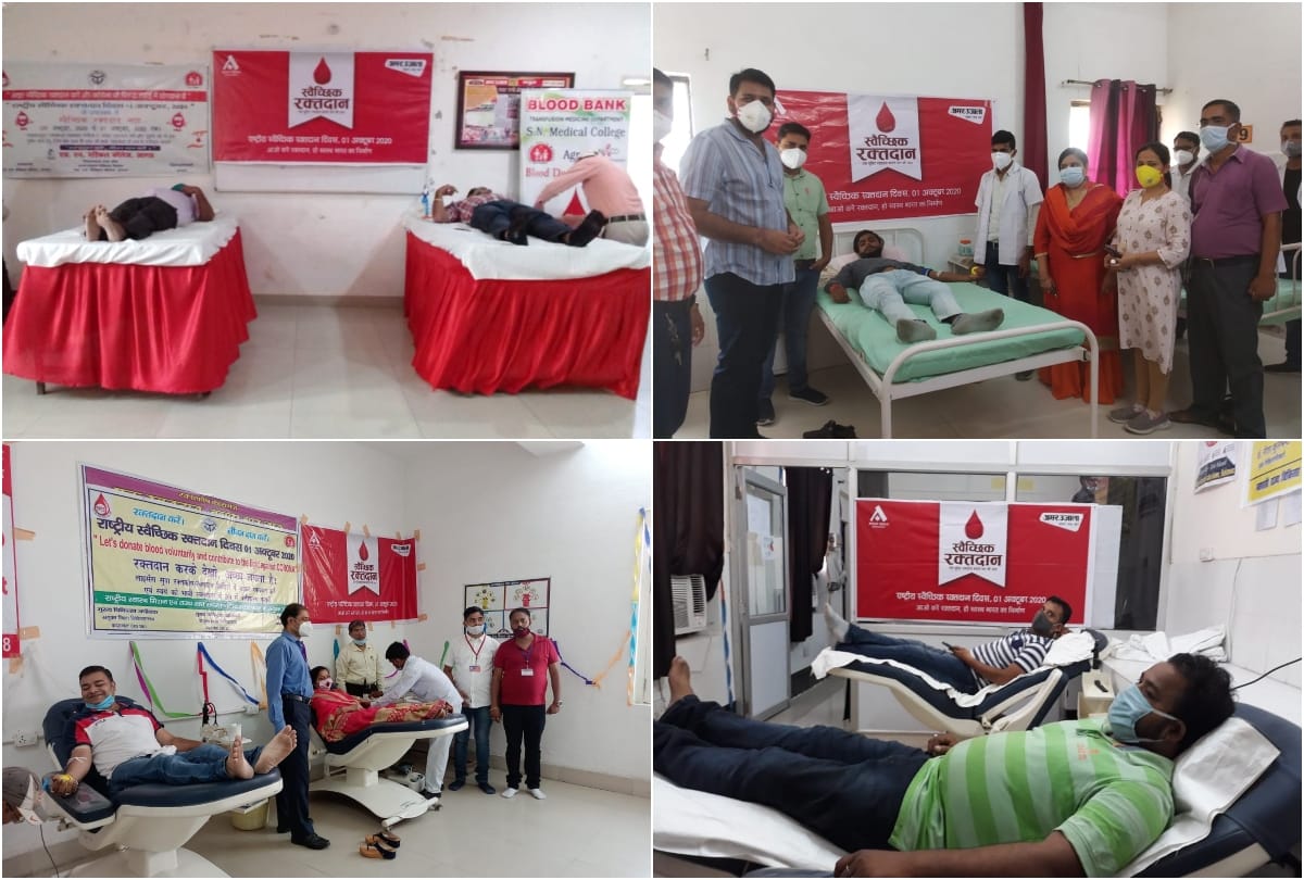 Amar Ujala Foundation Held Blood Donation Camps in Agra