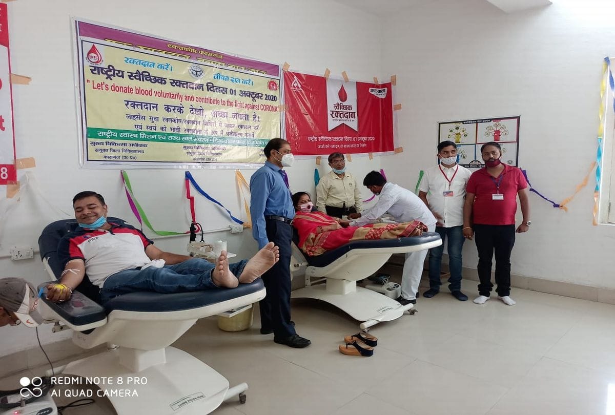 Amar Ujala Foundation Held Blood Donation Camps in Agra
