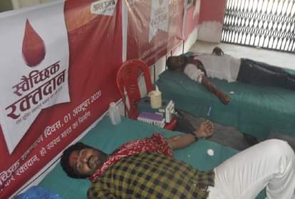 amar ujala foundation blood donation program gorakhpur basti mandal news