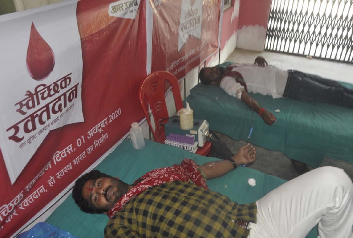 amar ujala foundation blood donation program gorakhpur basti mandal news