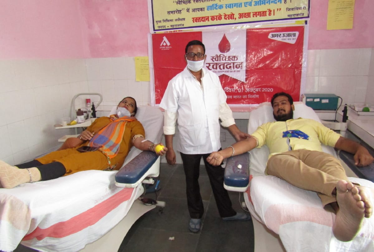 amar ujala foundation blood donation program gorakhpur basti mandal news