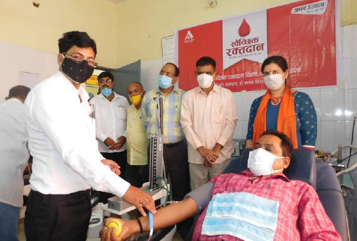 amar ujala foundation blood donation program gorakhpur basti mandal news
