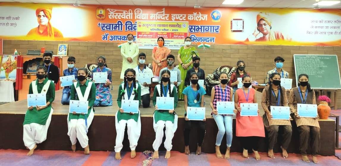 Meritorious students honored
