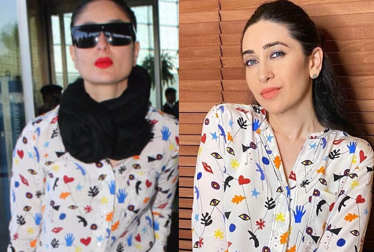 karisma kapoor wears shirt from kareena kapoor closet of airport look