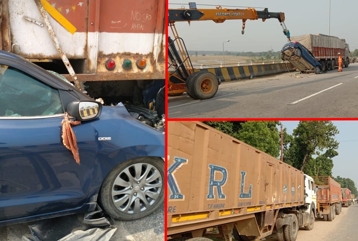 Car collided with truck standing on forelane boy and Girl died in Gorakhpur