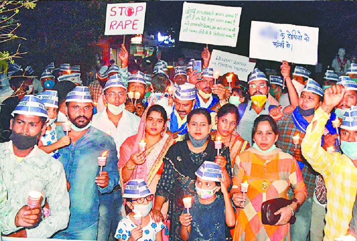 Hathras Rape Case News: Agra women demanded execution of the culprits