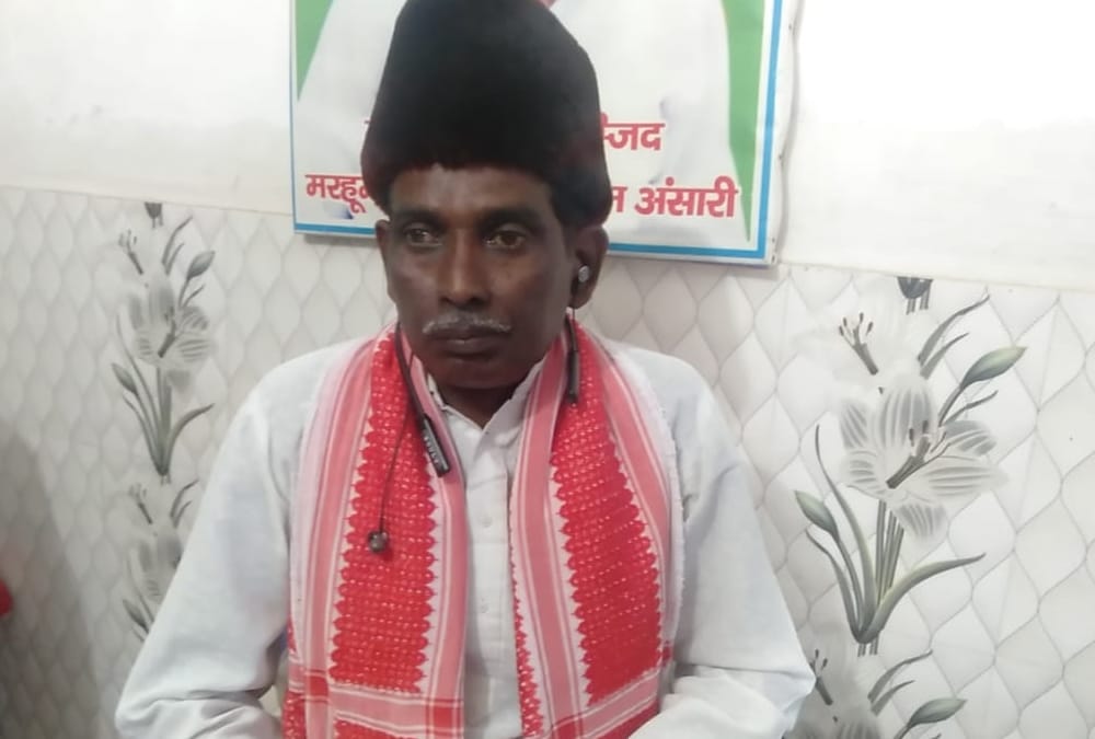 Vertika Singh filed petition to reject closure report against Ikbal Ansari and others.