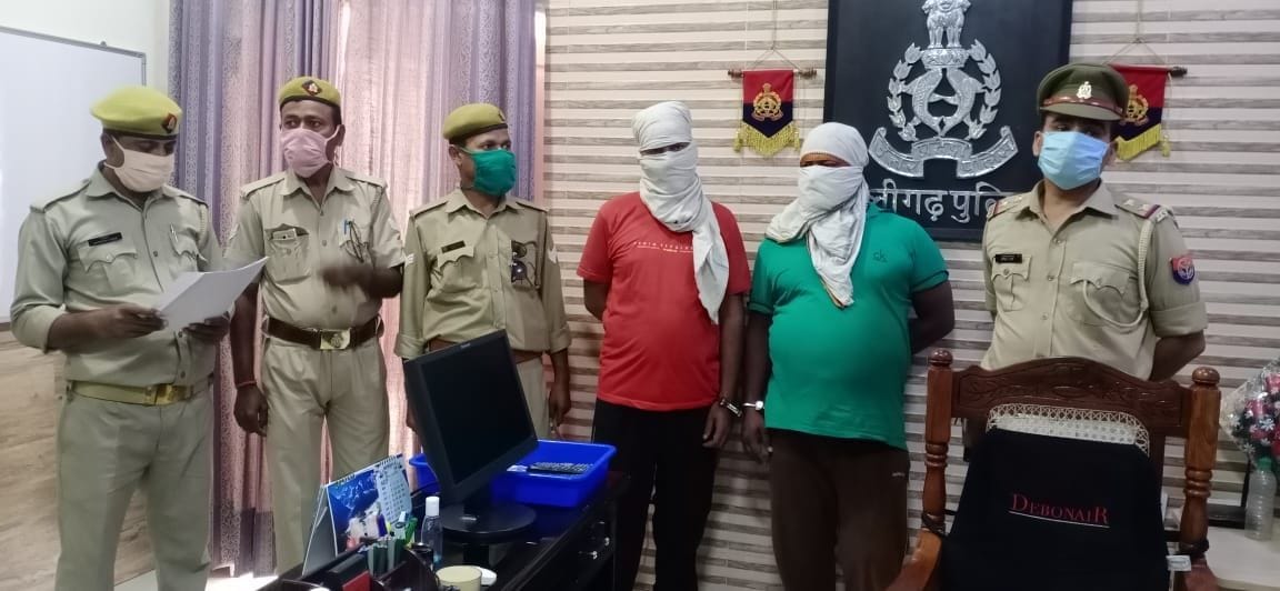 jawan police caught two smuggler, 45 lakh cost hemp recover