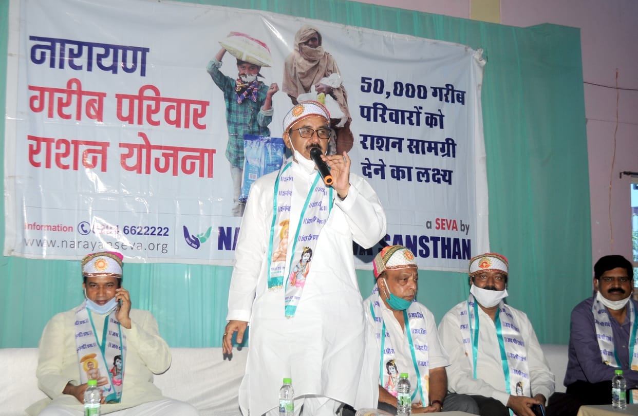 Distributed ration to 65 needy families
