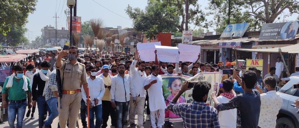 Balmiki society took to the streets for justice to Hathras's daughter