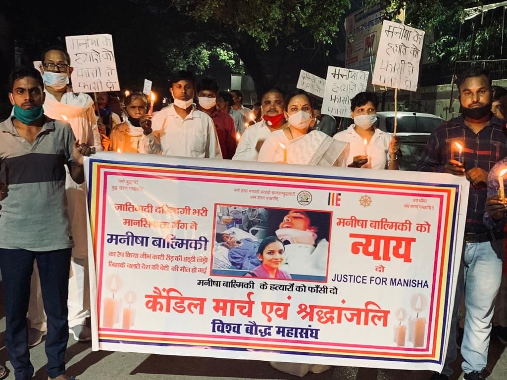Outrage over Hathras incident, grief and anger all around