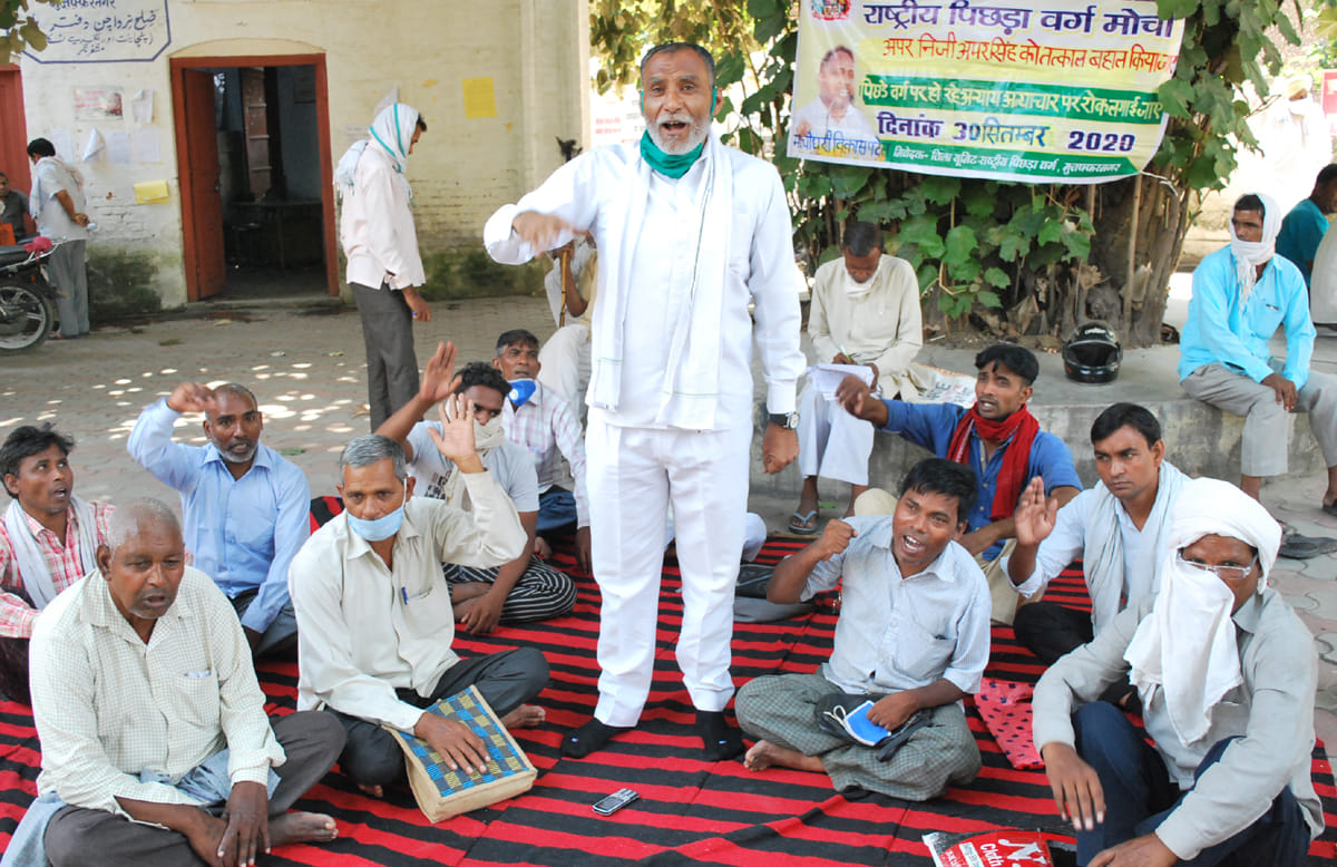 Pranapati will be a mahapanchayat if the girl is not recovered