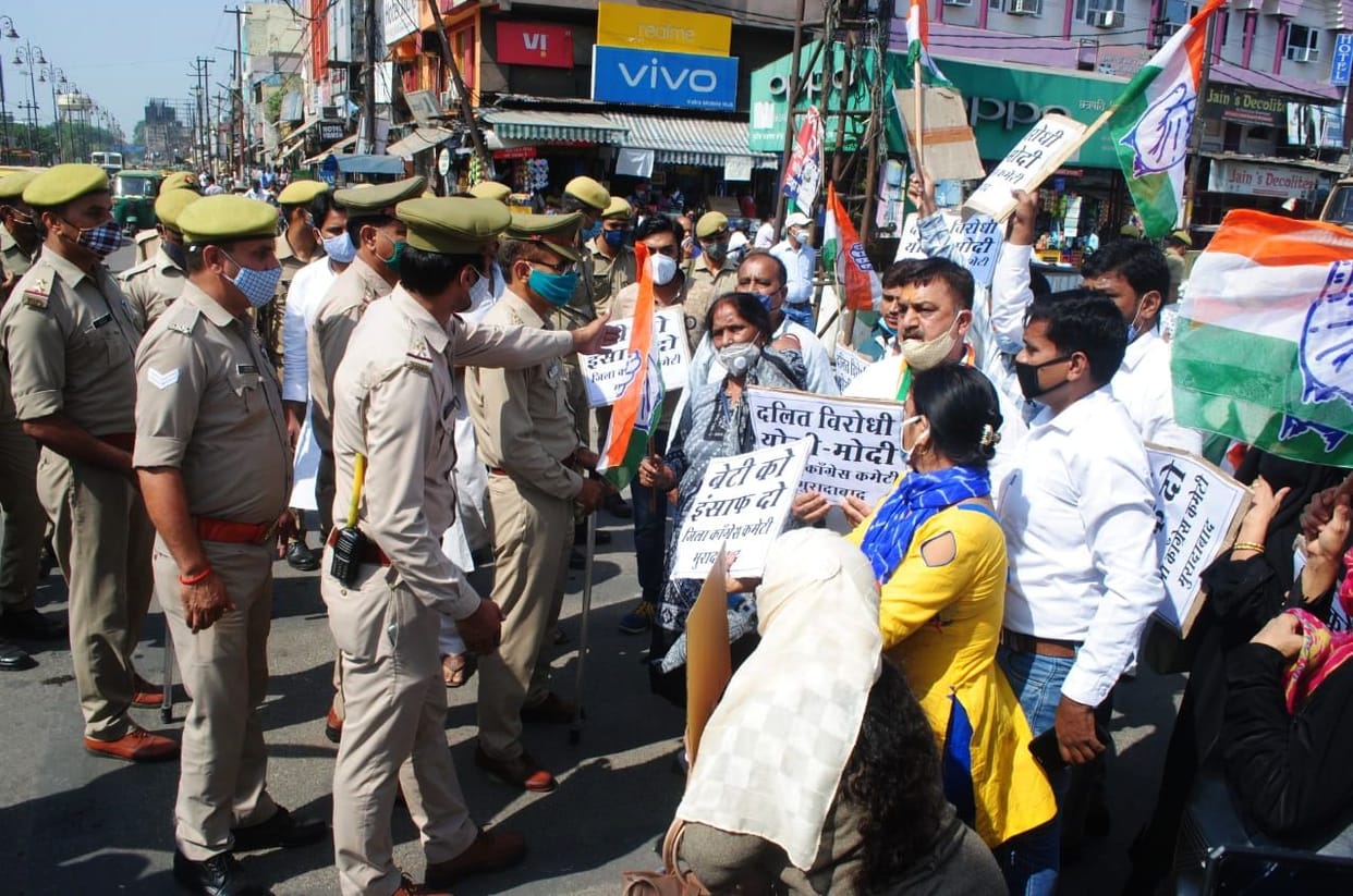 23 congress worker arrested in moradabad