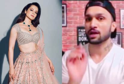 Kangana Ranaut reaction on youtuber Sahil Chaudhary arrested and angry on maharashtra government
