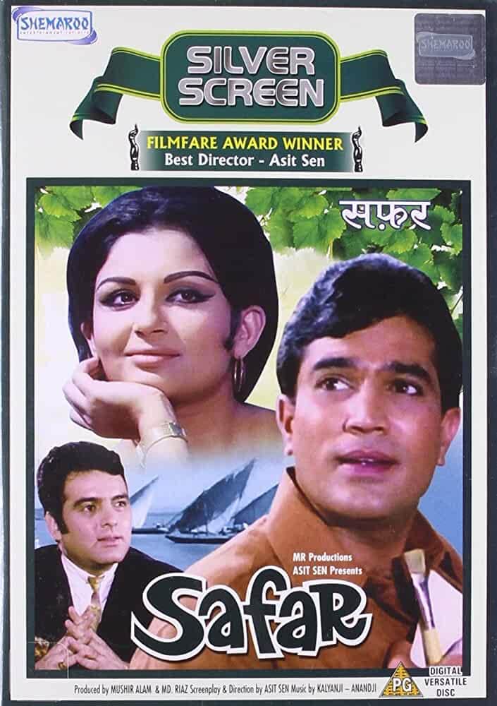 safar this day that year series pankaj shukla 1 october 1970 bioscope rajesh Khanna sharmila tagore