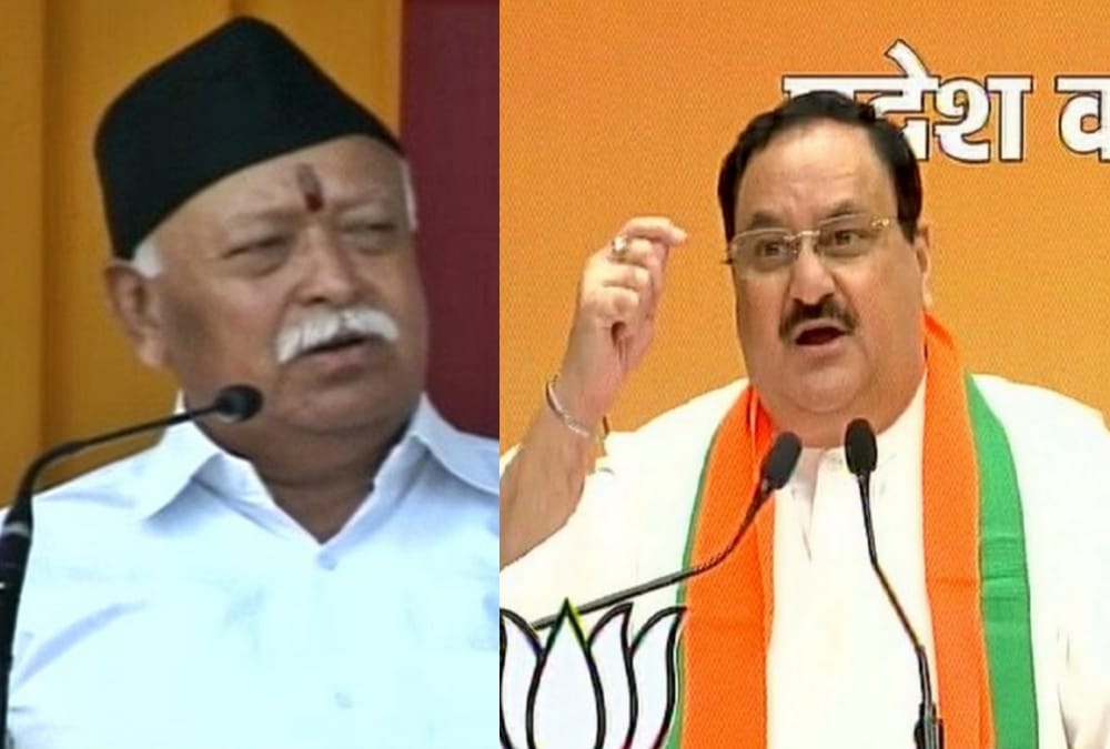 Verdict on Babri demolition case will help BJP and RSS.