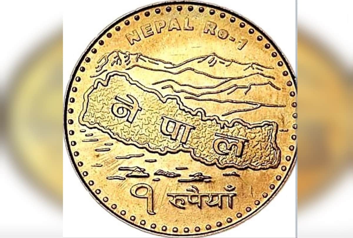 Nepal government will issue coin with disputed map in Dussehra