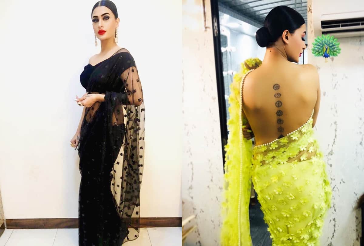 pavitra punia seen copper gold saree in bigg boss 14 show fans said hotness overload