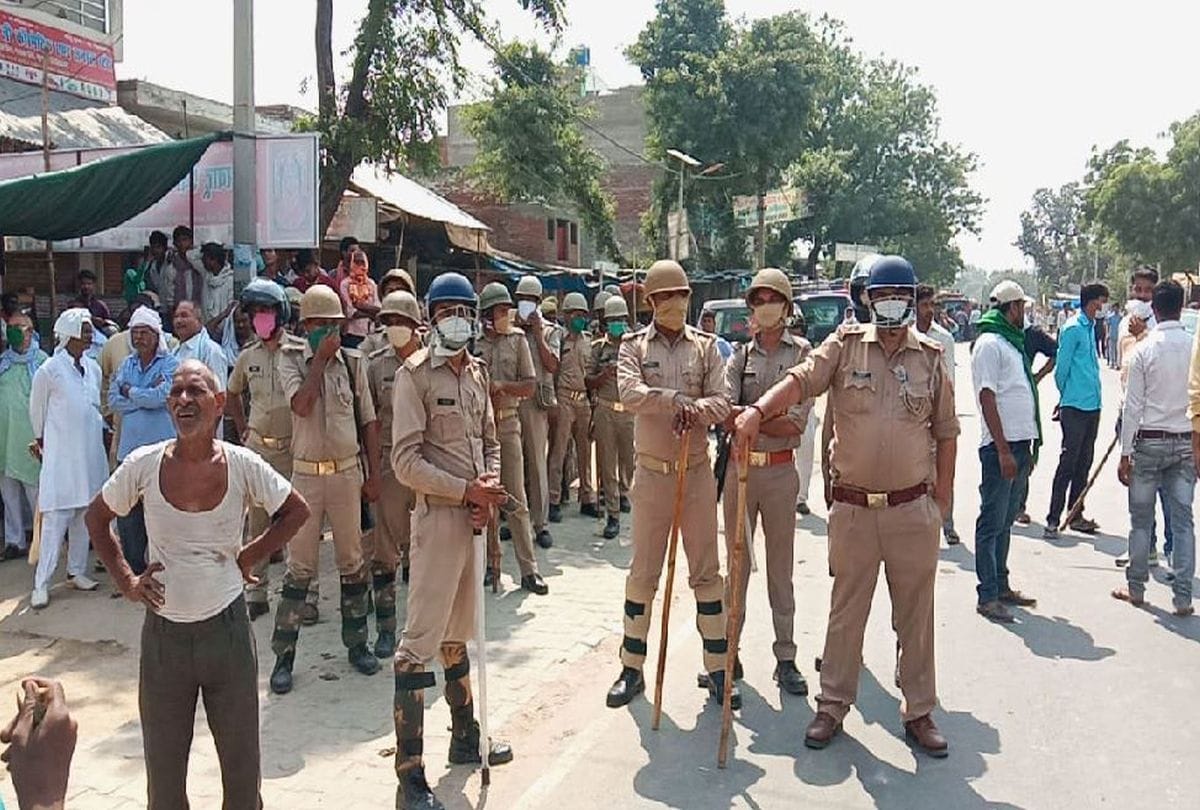 Prohibition on display in UP, alert