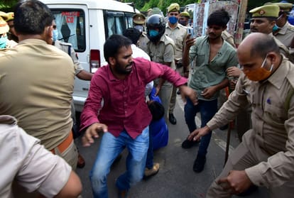 Hathras Rape Victim News in Hindi: Outrage persists, many organizations including Congress protest