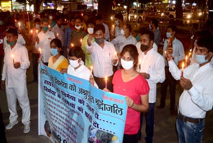 Hathras Rape Victim News in Hindi: Outrage persists, many organizations including Congress protest