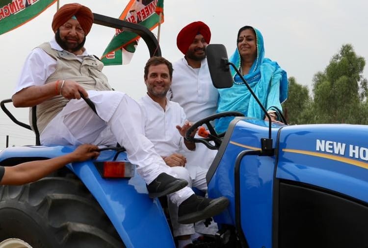 Congress roadshow postponed one day in Punjab due to Security clearance