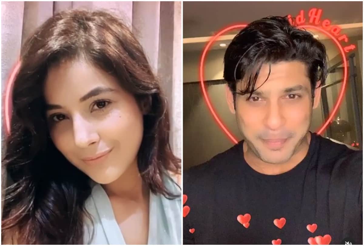 Bigg Boss Contestant Shehnaz Gill Flying Kiss Video Viral After She Accepted Siddharth Shukla Challenge