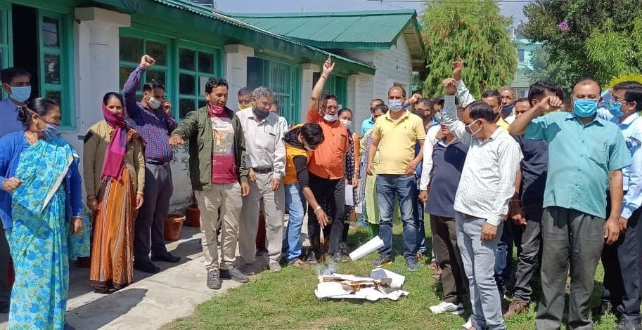 Opposition to integration of horticulture and agriculture department