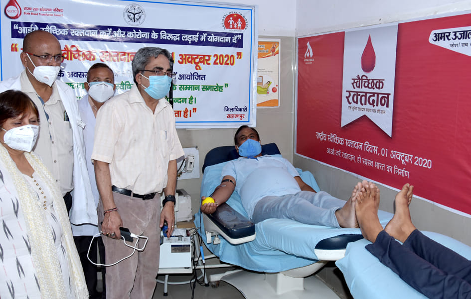 We are Mahadani, donated blood to save the life of others