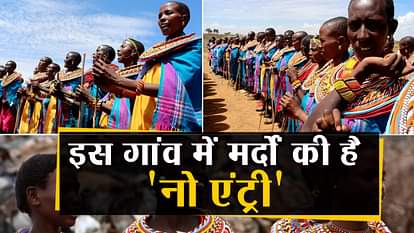 African village where men entry is banned