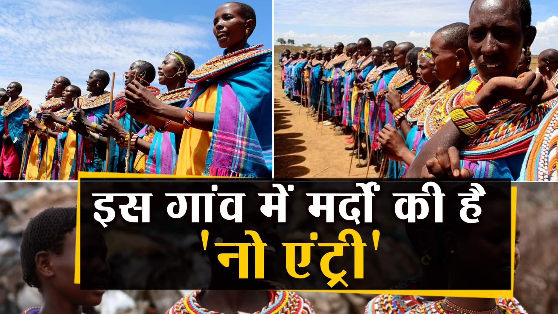 डिजाइन इमेज