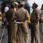 बिहार पुलिस