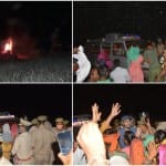 हाथरस दुष्कर्म मामला