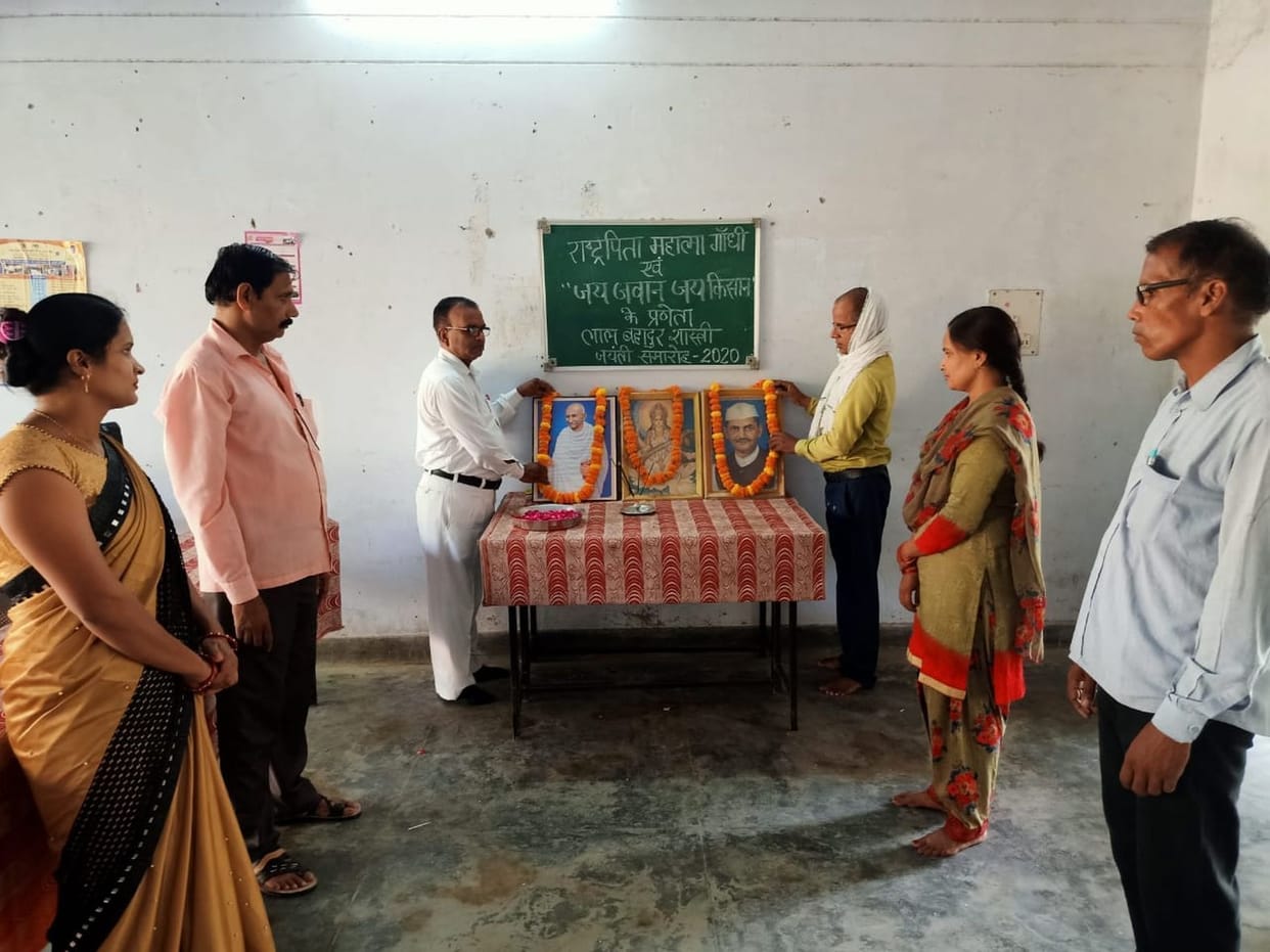 Jayanti