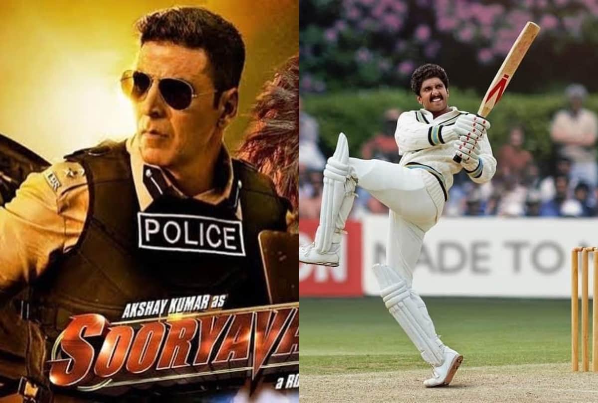 Ranveer's 83 sticks to march release, Akshay's suryavanshi pushed