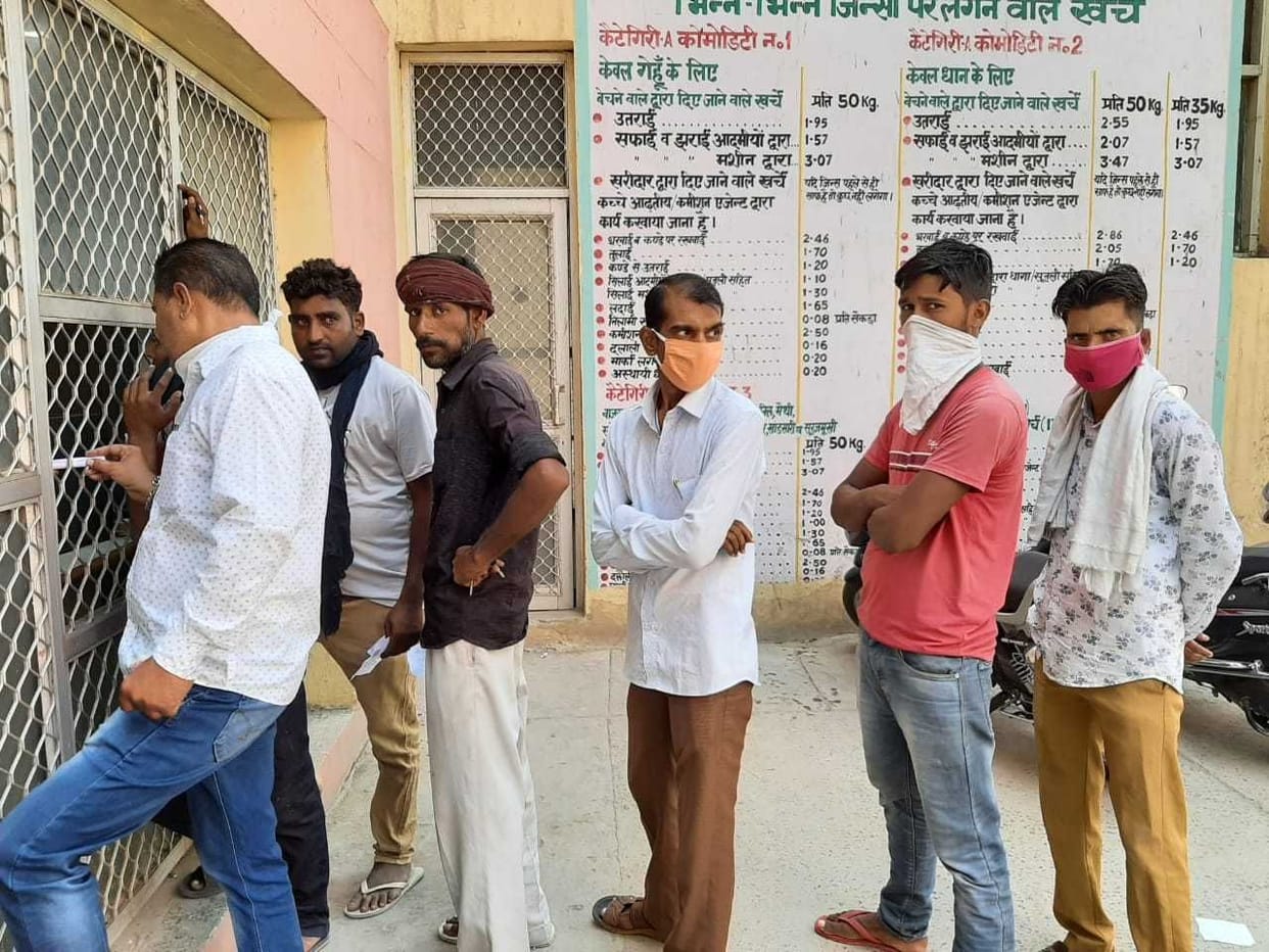 24239 farmers in the district got registration done, last date is 5 October