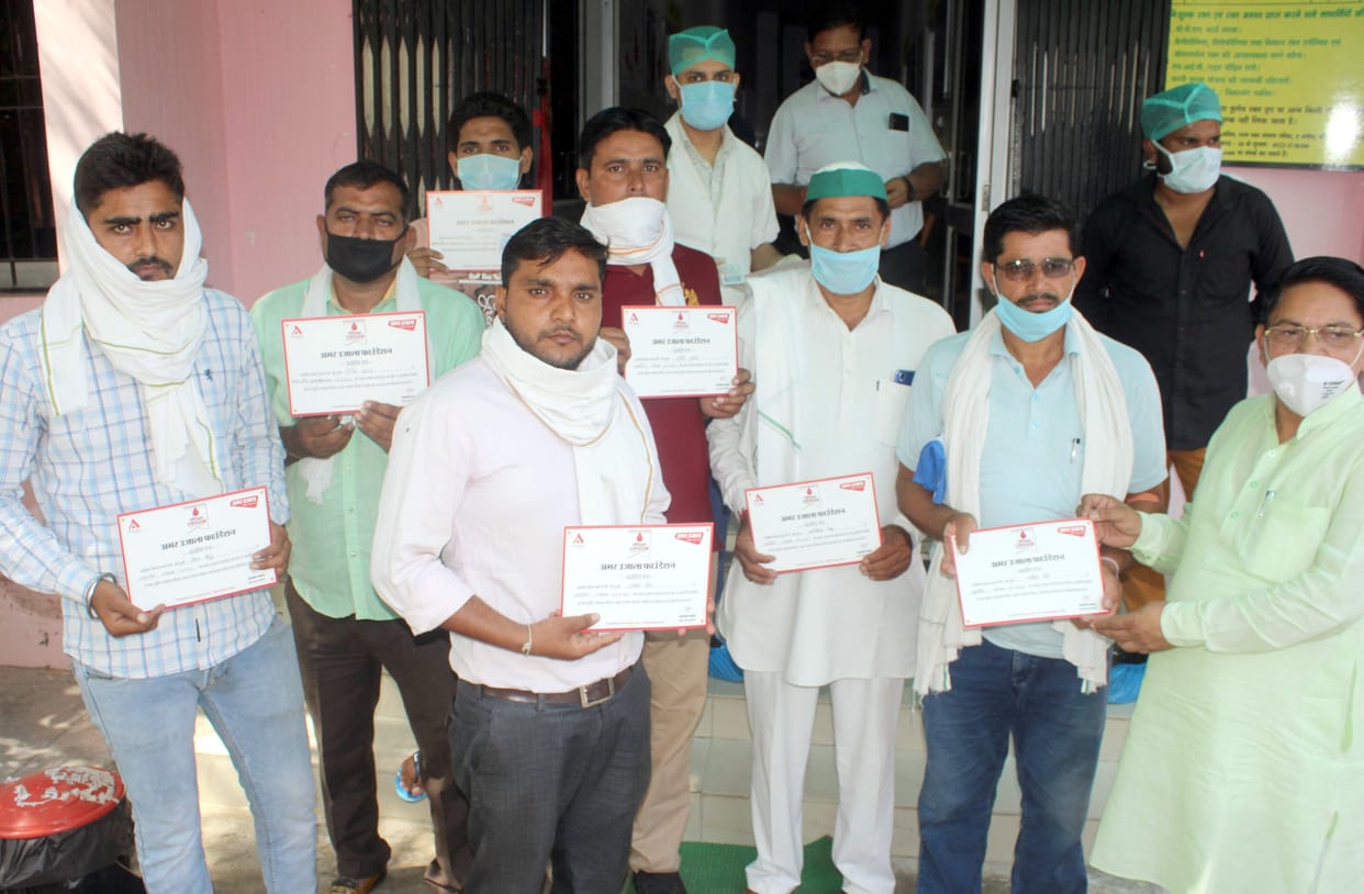 blood donation