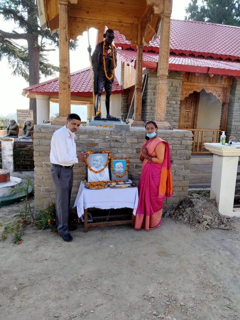 Gandhi Jayanti in Kausani