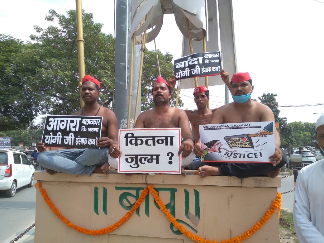 Unusual protest by Sp leaders to bring justice to Hathras daughter