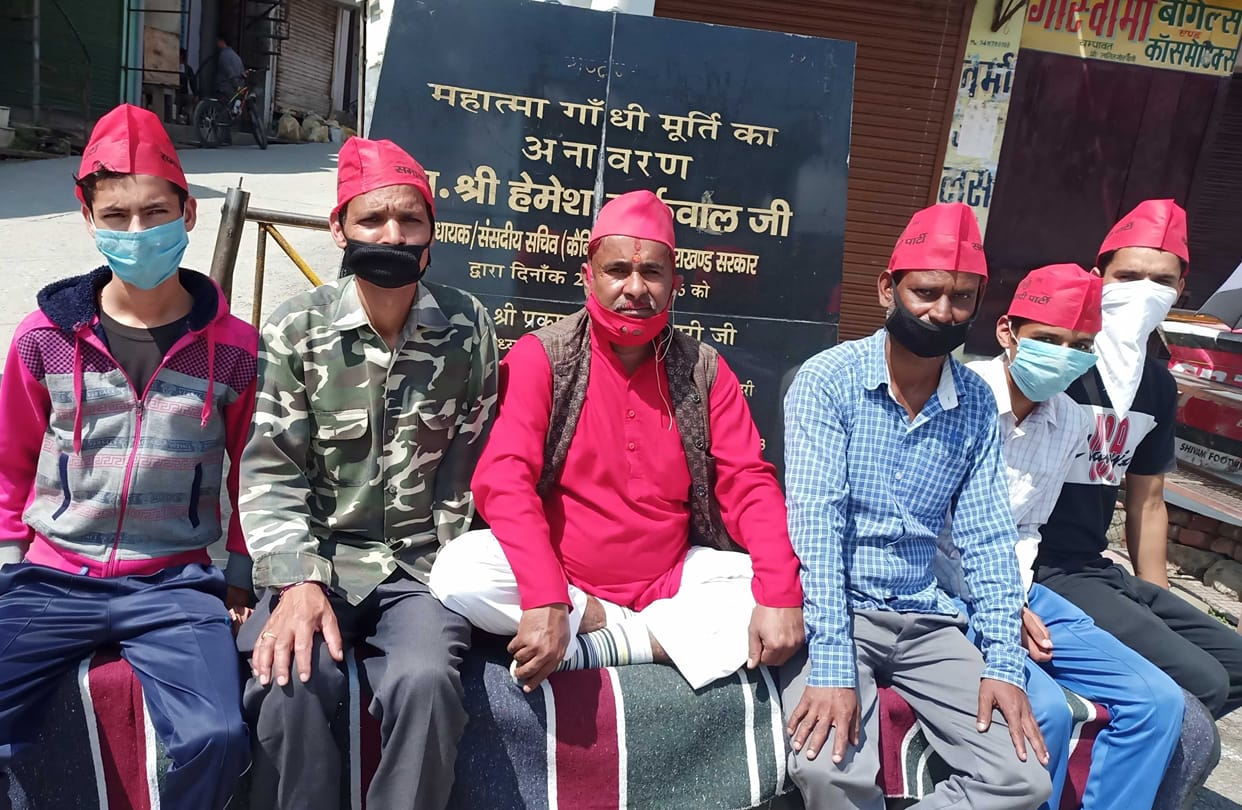 SP protest against agricultural laws