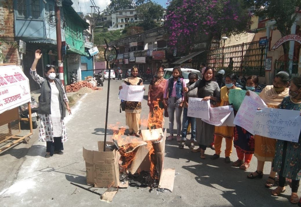 Aidwa Almora