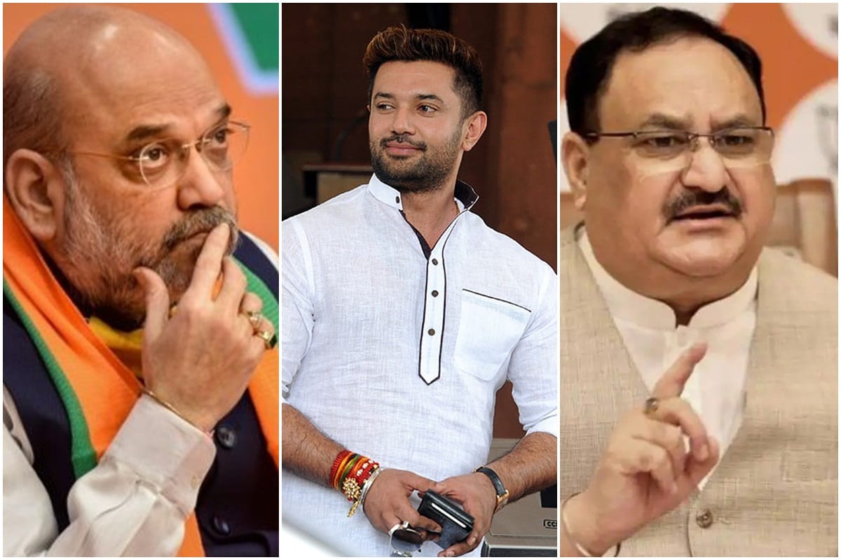 bjp may also fall out of ljp bjp did not like the theory of be with bjp and against to nitish