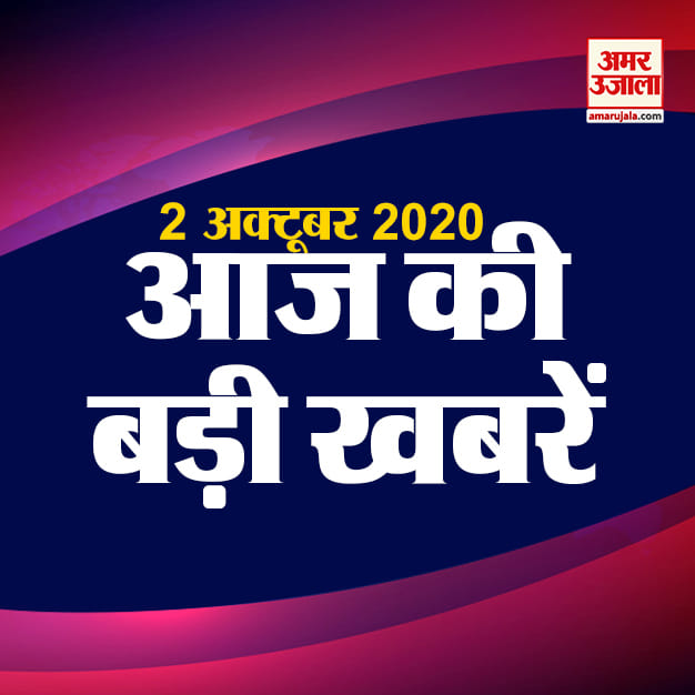 ऑडियो बुलेटिन